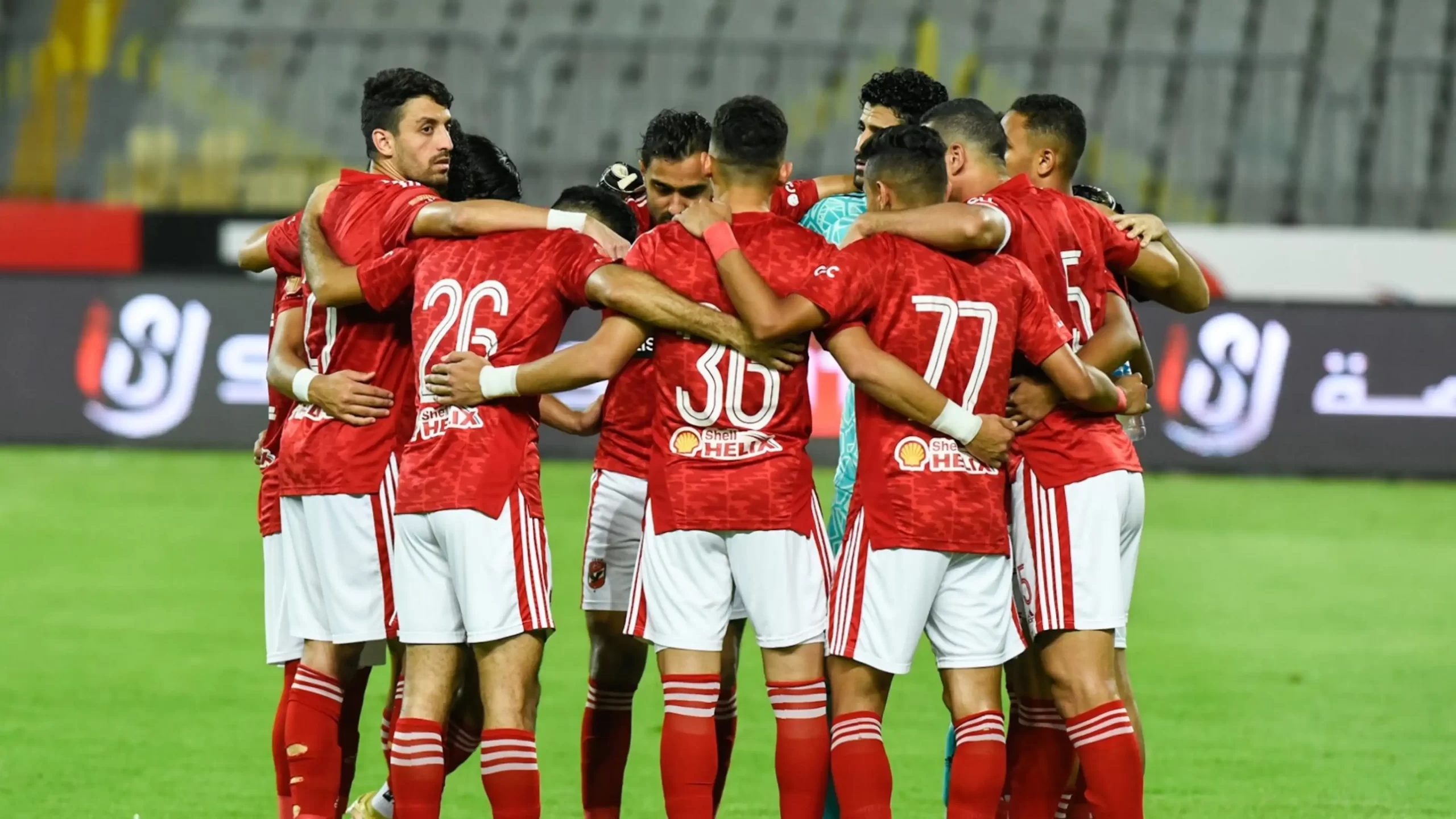 التشكيل النهائي الاهلي المتوقع اليوم بعد إعلان كولر قائمة الاهلي أمام المصري البورسعيدي فى مباراة اليوم الثلاثاء 19/ 9/ 2023 والقنوات المذيعة للمبارة