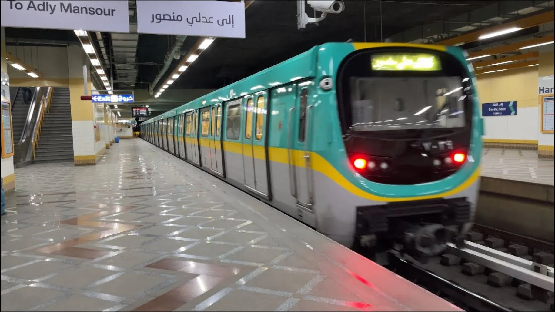 “فرصة هايلة جدا” وظائف الخط الثالث للمترو 2023 بمرتبات مرتفعة جدا ومزايا تنافسيه