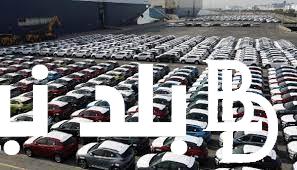 “أسهل طريقة” ….. استيراد سيارة من كوريا الى السعودية بالتفاصيل الكاملة