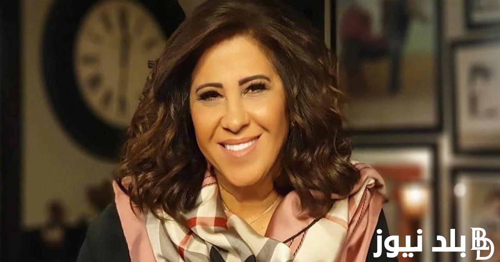 أهم توقعات ليلي عبداللطيف عن العالم لعام 2023 و 2024