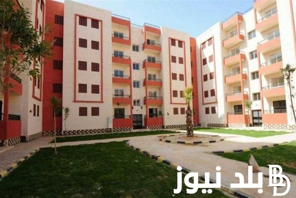 حجز شقق الاسكان الجتماعي 2023.. تفاصيل اعلان الاسكان الجديد الـ18 لمحدودي الدخل 2023 عبر موقع صندوق الإسكان الاجتماعي ودعم التمويل العقاري cservices.shmff.gov.eg