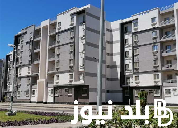 أسعار شقق سكن مصر.. تعرف على شروط الحجز والاشتراطات العامة لحجز شقق سكن مصر