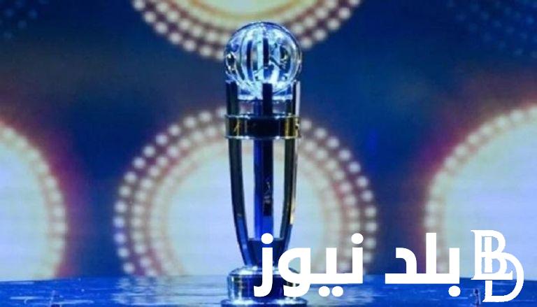 قائمة القنوات الناقلة لحفل أفضل لاعب في آسيا 2023 مجاناً علي جميع الاقمار الصناعية وقائمة أسماء المرشحون للجائزة