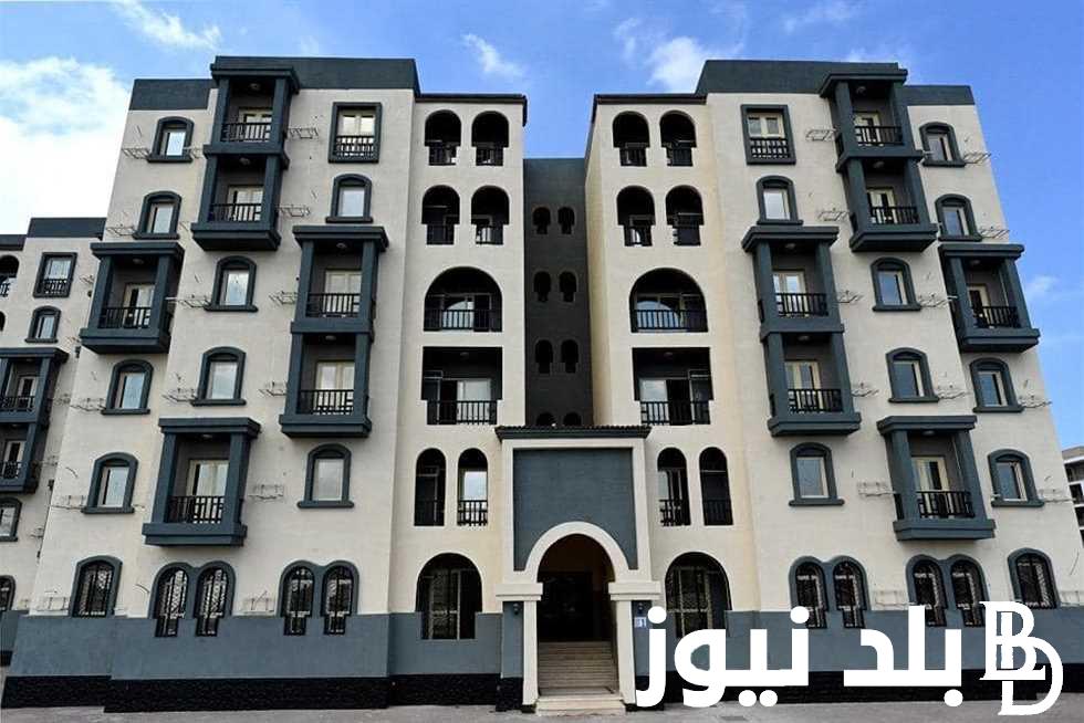 احجز الآن ( بمقدم 25 ألف ) رابط حجز شقق الإسكان الاجتماعي 2023 شهر اكتوبر والأماكن المتاحة والمقدم