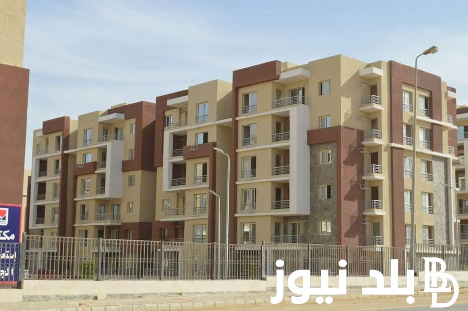 كراسة شروط سكن مصر الشروط والأوراق المطلوبة لحجز شقق الاسكان الاجتماعي 2023 اونلاين
