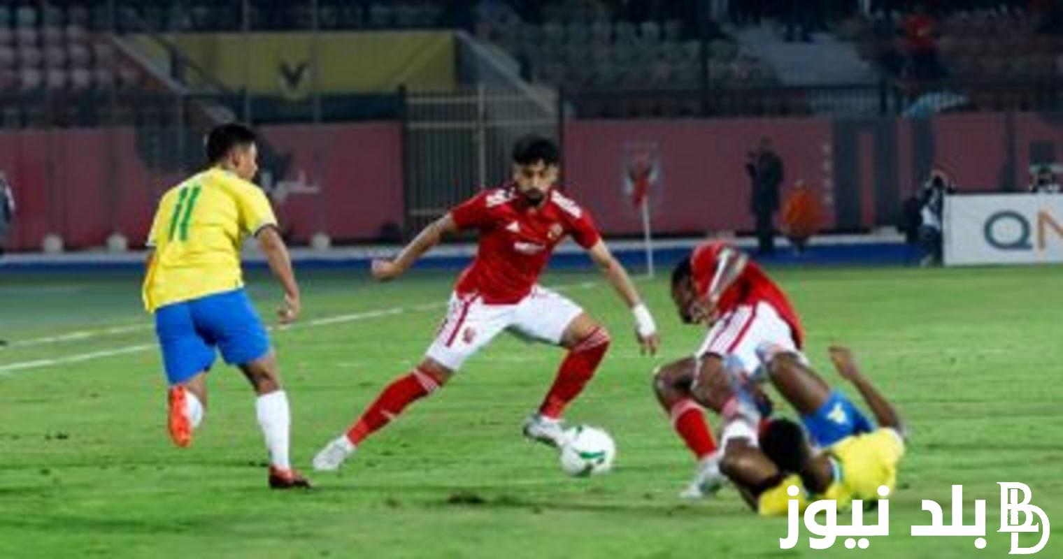 موعد مباراة الاهلي القادمة امام صن داونز في اياب نص نهائي السوبر الافريقي