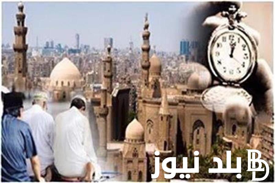 مواعيد الصلاة في التوقيت الشتوي 2023 في جميع المحافظات