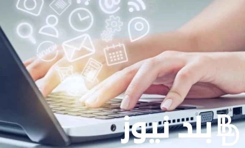 اخبار ناسا عن انقطاع الانترنت.. وكالة الفضاء ناسا تنفي الشائعات حول انقطاع النت