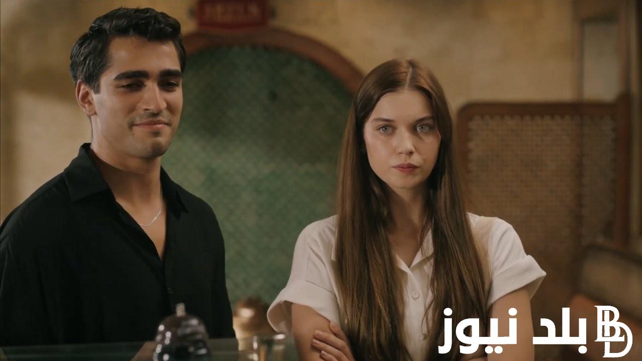 رسمياً الان.. حقيقة تأجيل الحلقة 42 من مسلسل طائر الرفراف Yalı Çapkını وموعد عرض الحلقة علي قناة star tv