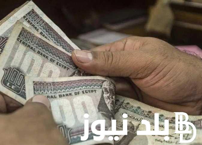 موعد صرف معاشات شهر نوفمبر 2023 زيادة المعاشات نوفمبر بـ600 جنيه اخبار المعاشات اليوم الان