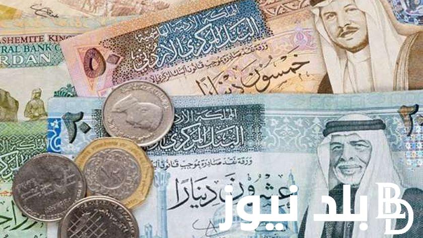 سعر الدينار الكويتي اليوم مقابل الجنية المصري في البنوك