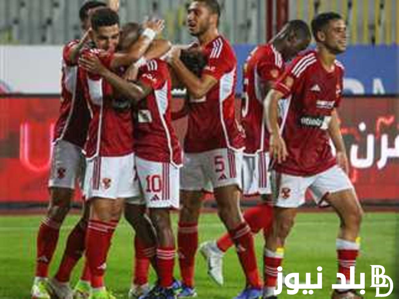 “مباراة الاهلي” موعد مباراة الاهلي وسيمبا والقنوات الناقلة في ربع نهائي السوبر الافريقي والتشكيل المتوقع للأهلي