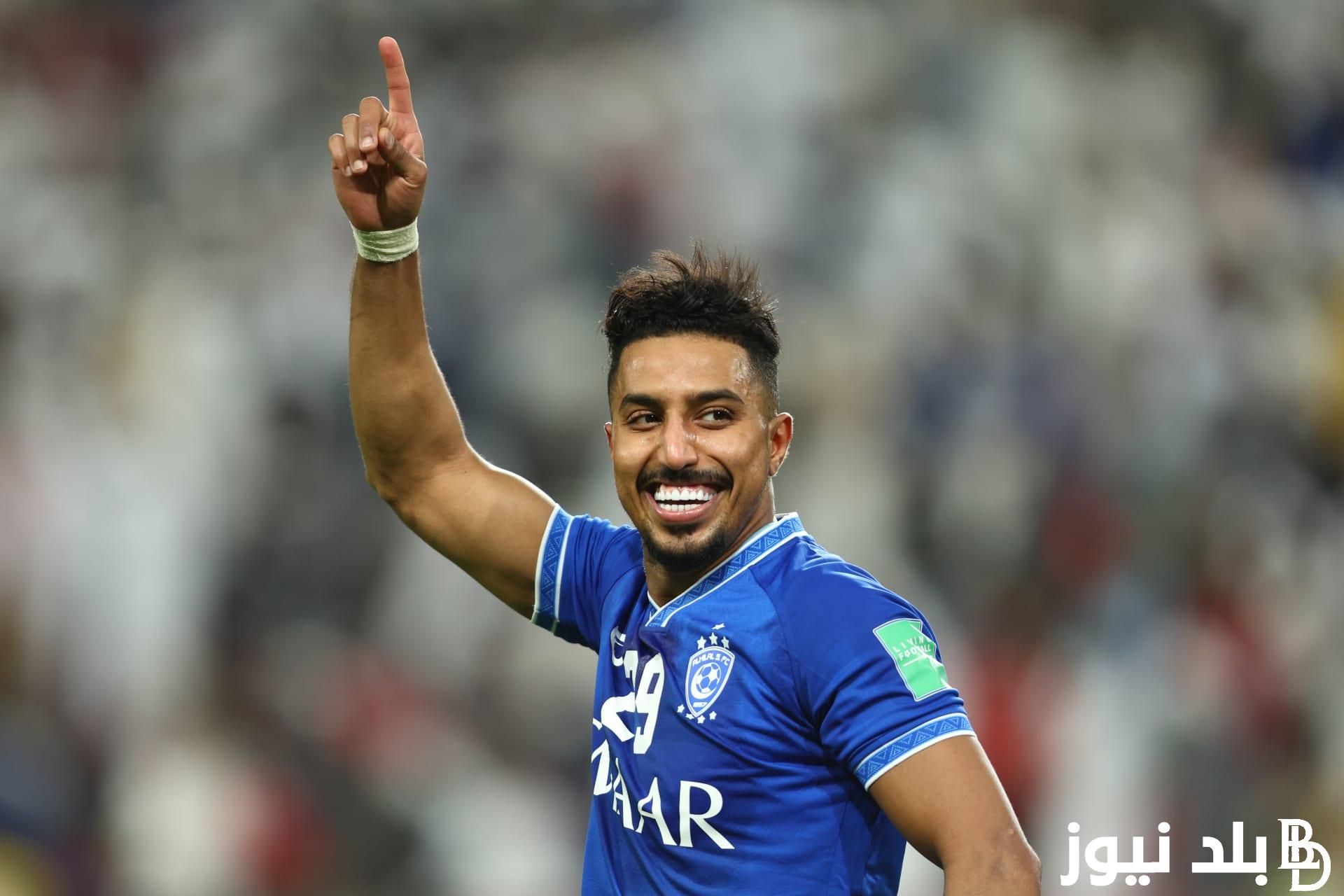 موعد اعلان افضل لاعب في اسيا 2023 واسماء المرشحين للفوز بالجائزة