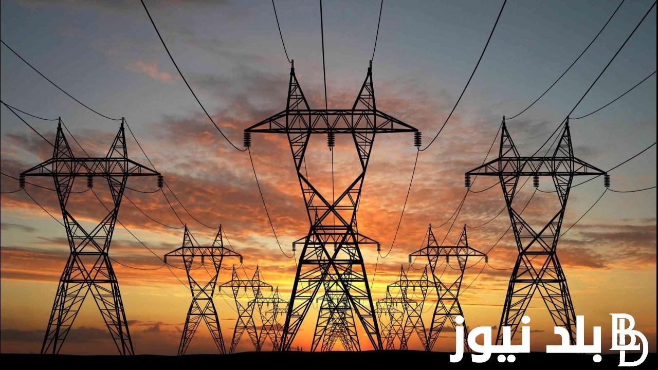 “الضلمة على وشك الانتهاء” موعد انتهاء قطع الكهرباء 2023.. وزارة الكهرباء تكشف رسمياً عن موعد انتهاء تخفيف الاحمال في جميع المحافظات