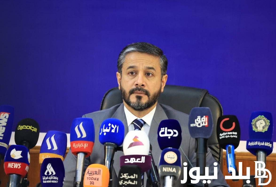 اليكم ننشر معدلات المعهد الطبي الصباحي 2023 وعدد الطلاب المقبولين والحدود الدنيا في المجموعة الطبية