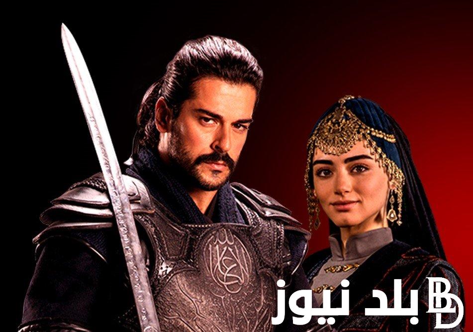 “Kuruluş Osman” مسلسل عثمان مدبلج عربي والقنوات الناقلة للمسلسل بصــورة واضحة