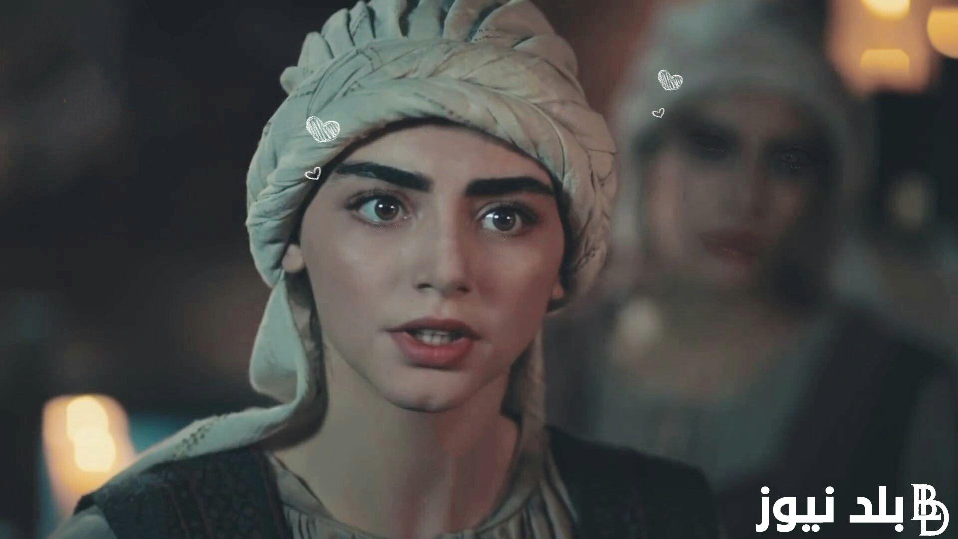 “Kuruluş Osman” المؤسس عثمان قصة عشق مدبلج الحلقة 134 والقنوات الناقلة مجاناً على النايل سات