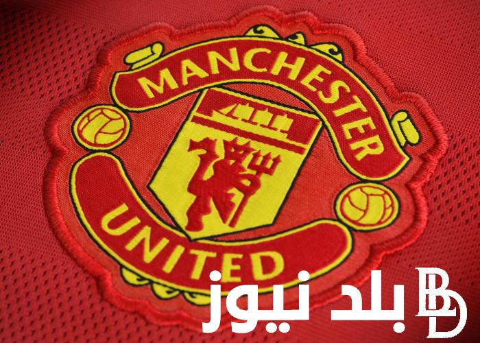 القنوات الناقلة لمباراة مانشستر يونايتد اليوم امام شيفيلد يونايتد في الجولة التاسعة من الدوري الإنجليزي الممتاز 2023