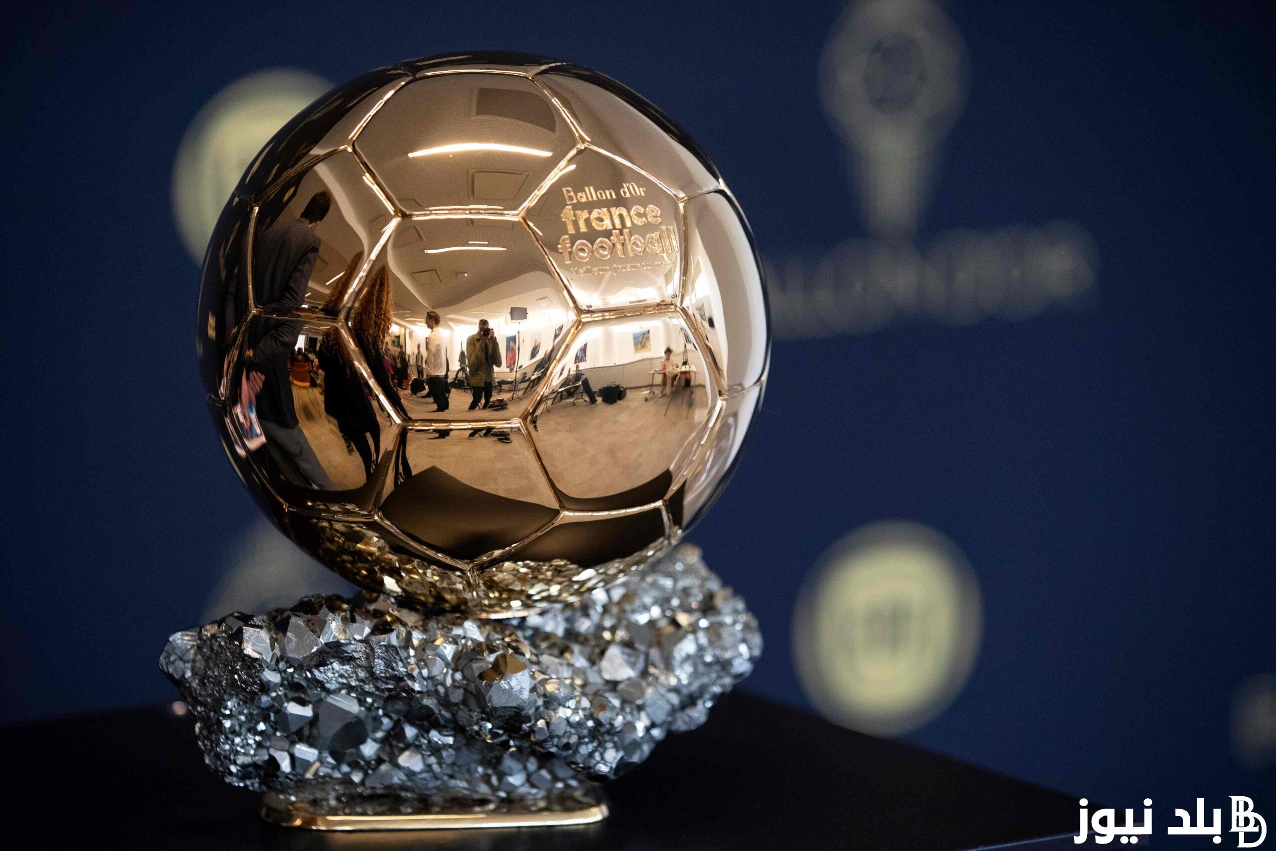 Balloon d’or موعد حفل الكرة الذهبية بتوقيت السعودية ومصر على قناة بين سبورت الرياضية وأسماء المرشحين للجائزة