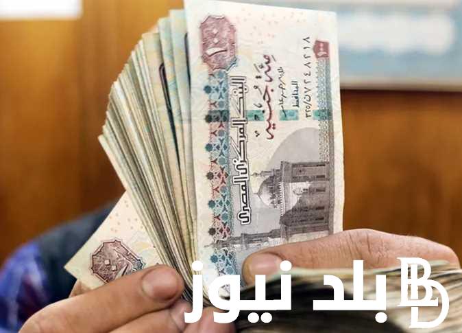 زيادة معاشات.. جدول المستفيدين من العلاوات الخمسة 2023 الهيئة القومي تصدر بيان يفرح اصحاب المعاشات