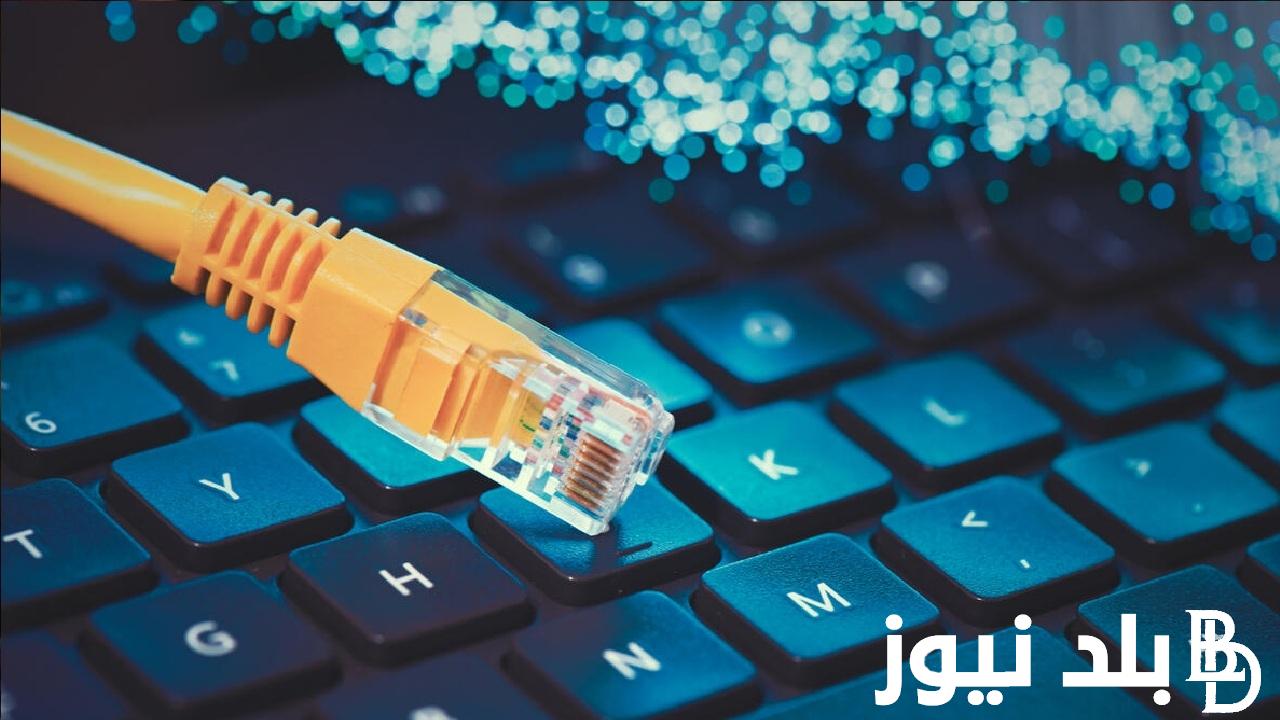 “النت هيقطع خلاص” انقطاع الإنترنت قريبا عن العالم.. وكالة ناسا تحسم شأن انقطاع الإنترنت حول العالم وتوضح حقيقة ذلك