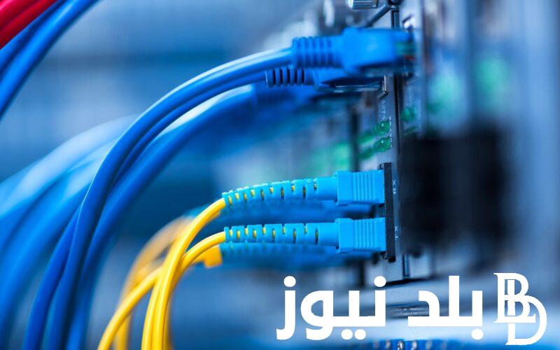 “ناسا تحسم الامر” هل خبر انقطاع الانترنت صحيح؟.. تعرف على حقيقة انقطاع الإنترنت عن العالم من خلال وكالة ناسا