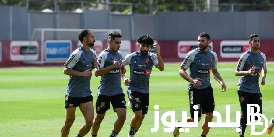 رسمياً موعد مباراة الاهلى القادمة مع سيمبا 20/10/2023 والقنوات الناقلة علي النايل سات والتشكيل المتوقع