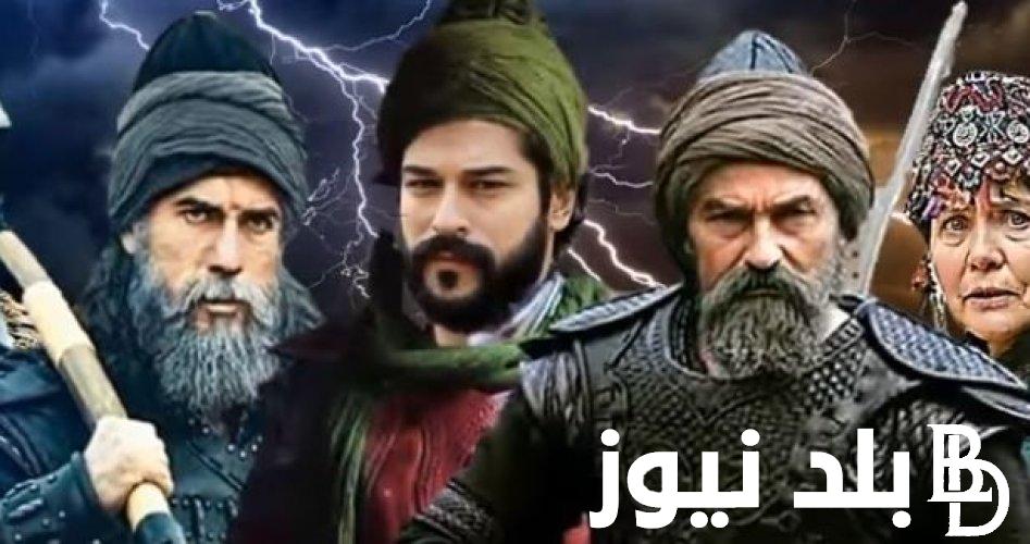 “رسمياً” موعد عرض مسلسل قيامة عثمان على قناة الفجر الجزائرية الحلقة 131 كاملة ومترجمة بجودة عالية HD