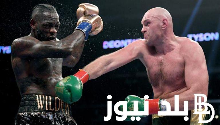 تعرف الان متى نزال تايسون فيوري؟ تعرف على موعد عرض UFC القادم في موسم الرياض
