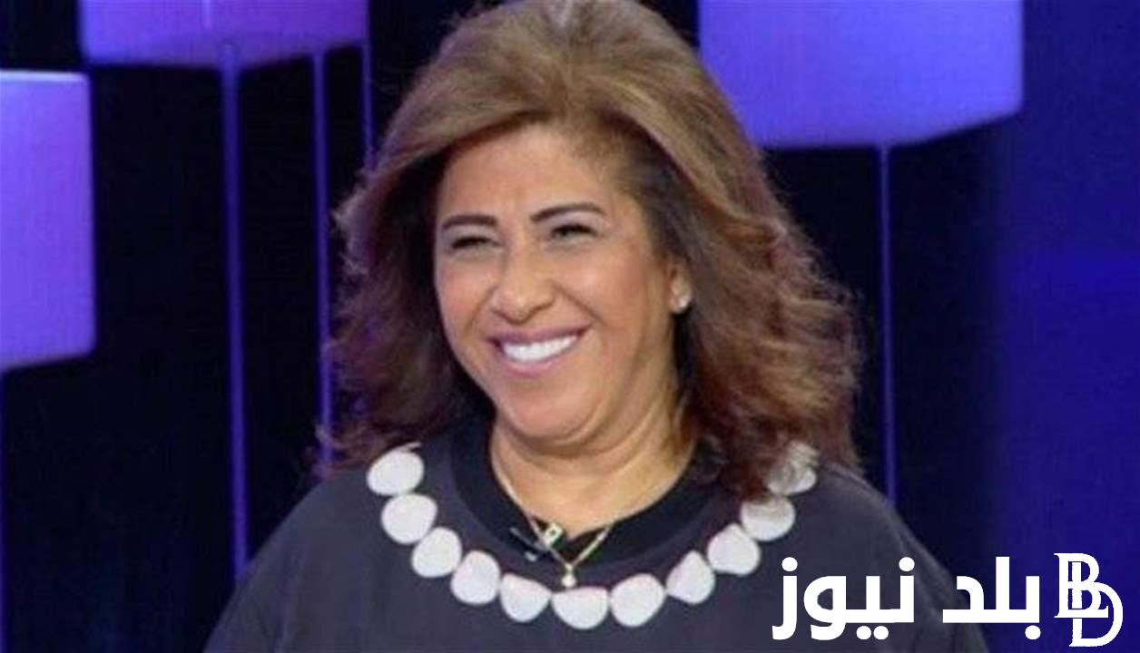 توقعاتها مش معقولة!! توقعات ليلى عبد اللطيف 2023 المغرب وابرز توقعاتها العالمية