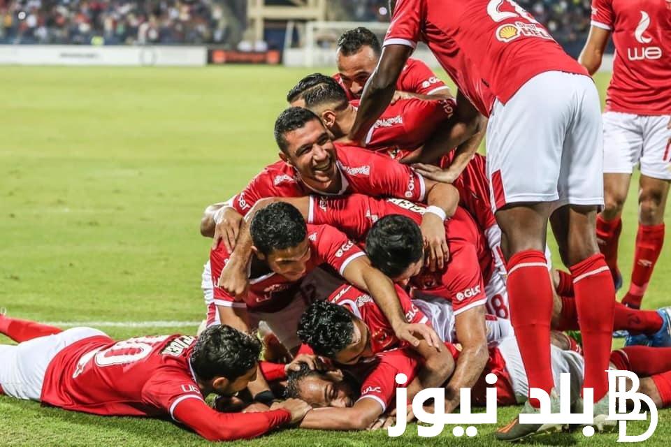 “السوبر ليغ الأفريقي” موعد مباراة الاهلي في السوبر الافريقي امام سيمبا والقنوات الناقلة والتشكيل المتوقع