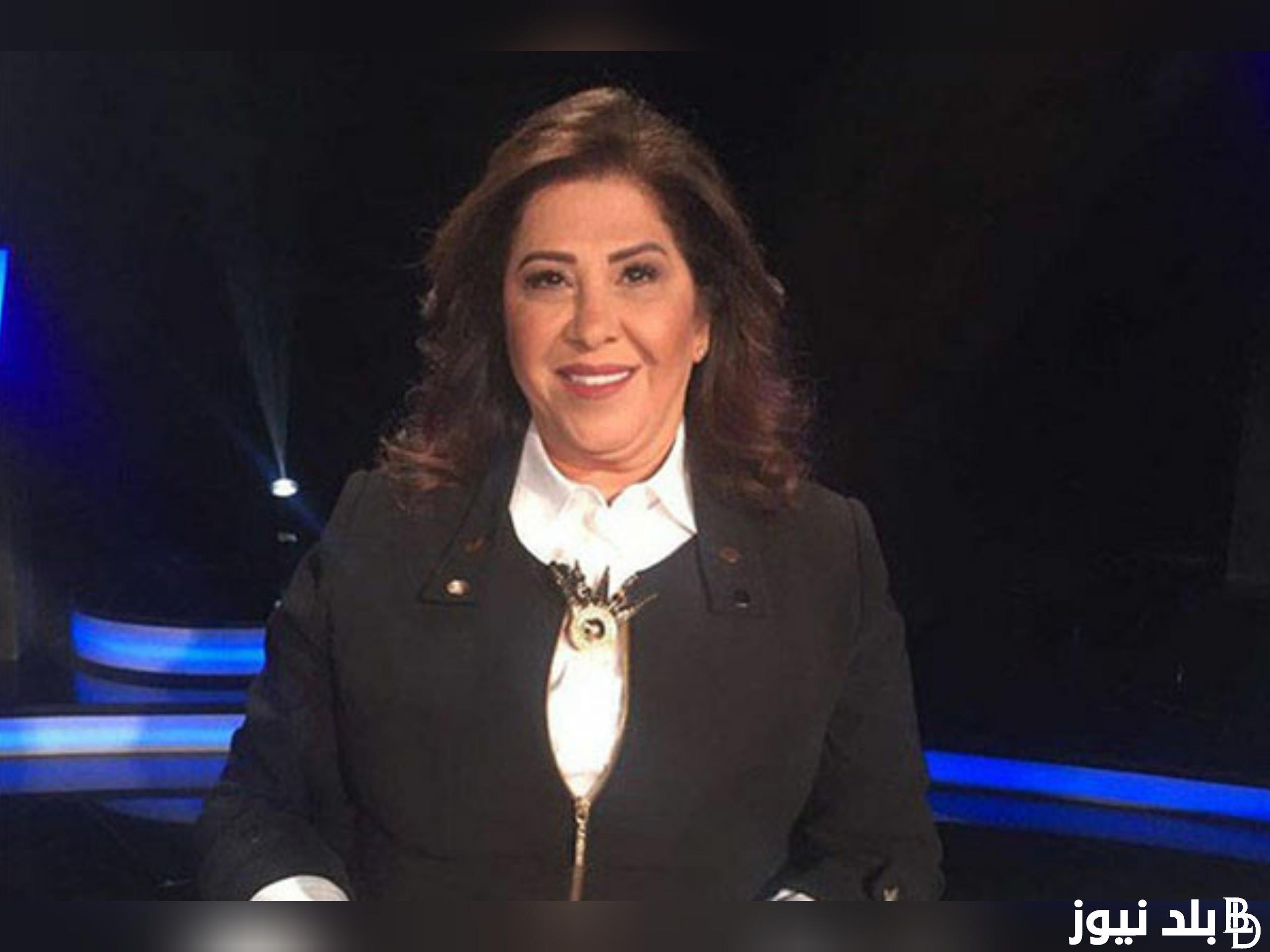 ” نهاية العالم ” توقعات ليلى عبد اللطيف الأخيرة لمصر والدول العربية أكتوبر 2023.. أهم التوقعات للعام الجديد