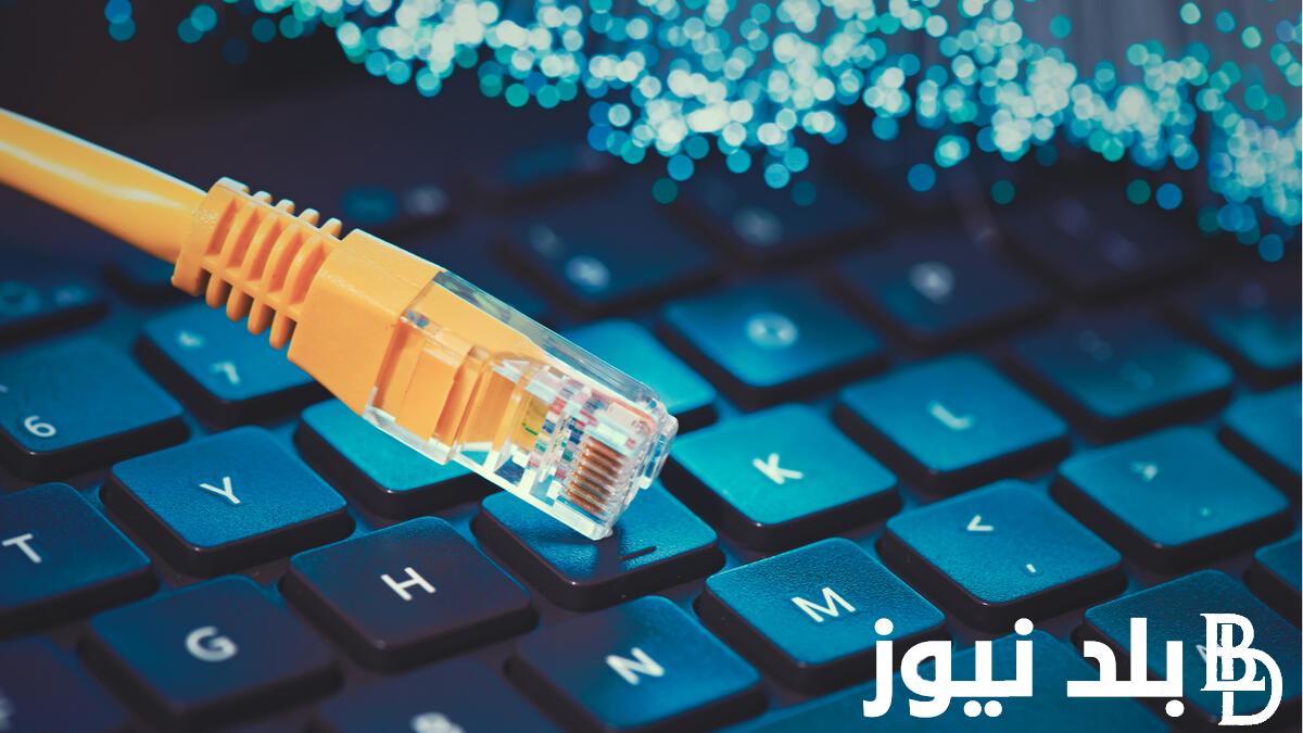 “عاجل” انقطاع الانترنت في العراق | وكالة ناسا توضح حقيقة انقطاع الانترنت وتحسم الجدل
