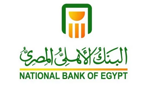 هتكسب فلوس كتير من شهادة البنك الاهلى الجديدة 2023 بعائد 25 %