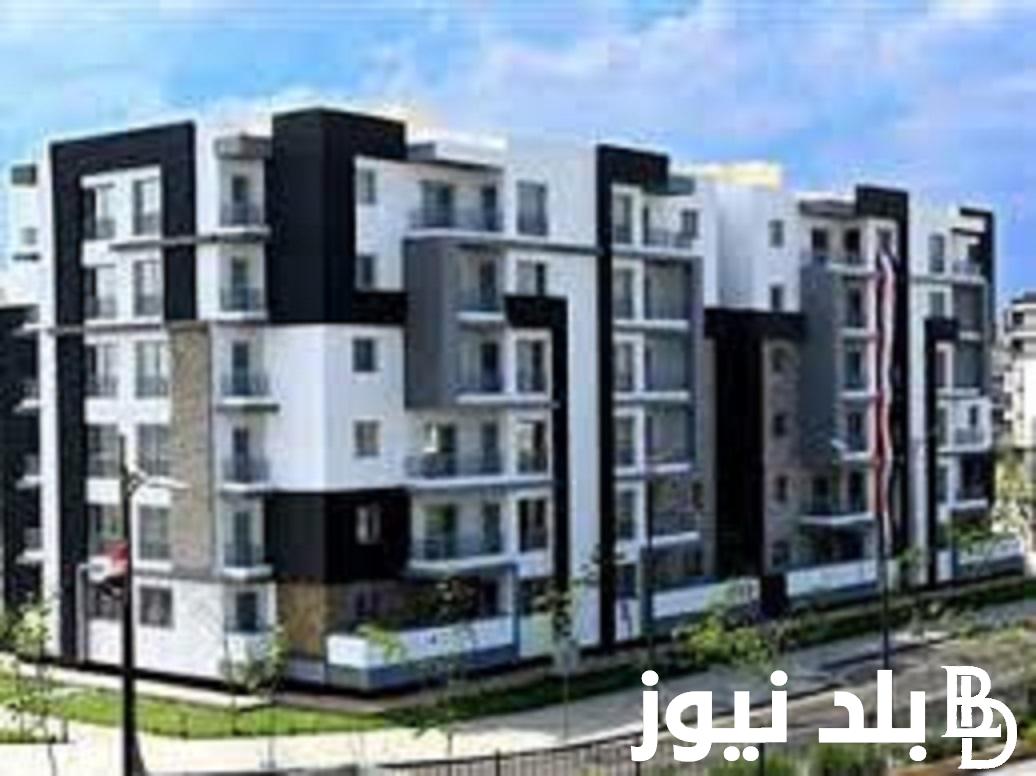 هُنا.. تقديم شقق الإسكان الاجتماعي للمعاشات 2023 عبر الموقع الالكتروني لصندوق الاسكان الاجتماعي واهم الشروط