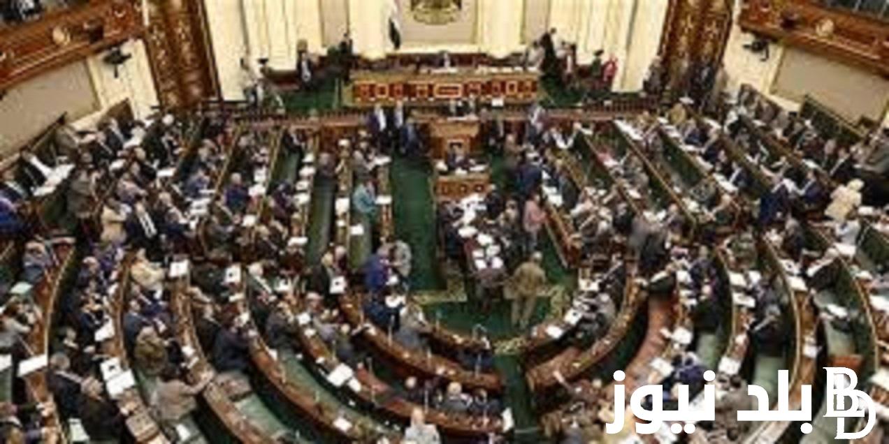المالية تعلن عن موعد صرف علاوة غلاء المعيشة 2023 لشهر اكتوبر ونوفمبر بالزيادات الجديدة المعلنه من مجلس النواب
