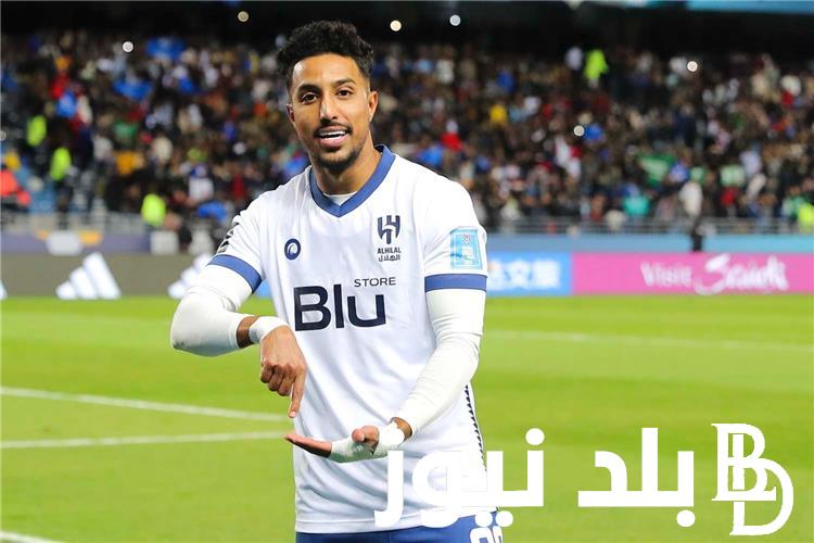 موعد حفل افضل لاعب في اسيا 2023 والقنوات الناقلة لحفل تسليم الجائزة