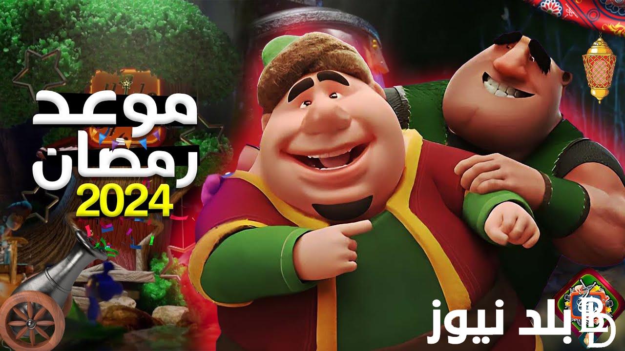 “رسمياً” موعد رمضان 2024 في مصر وجميع الدول العربية.. كم يوم باقي علي شهر رمضان العد التنازلي