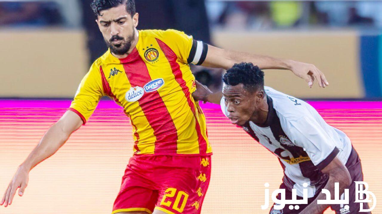 موعد مباراة الترجي ومازيمبي في إياب ربع نهائي الدورى الافريقي والقنوات الناقلة والتشكيل المتوقع