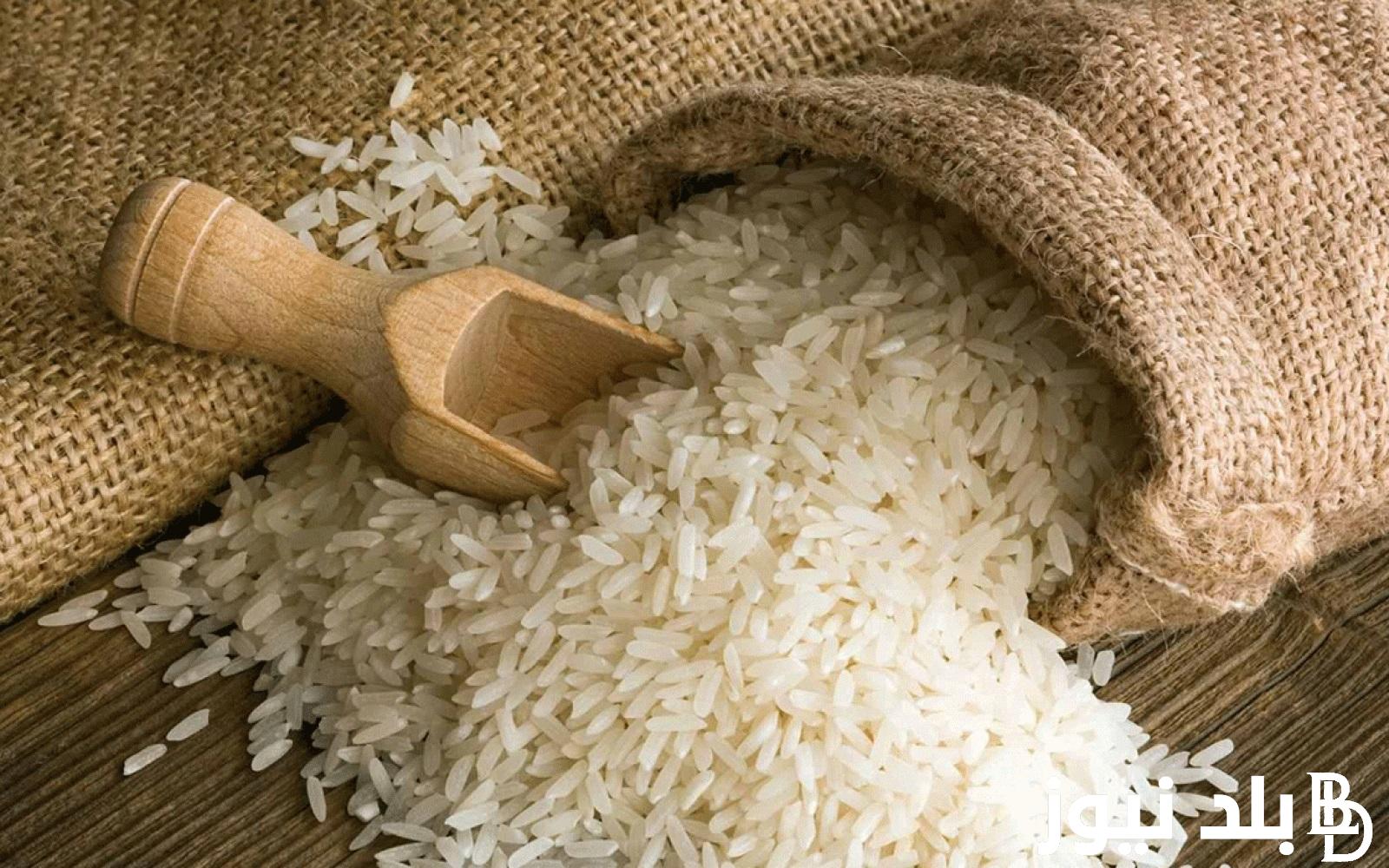 سعر كيلو الأرز اليوم الخميس 26 أكتوبر للمستهلك في الاسواق المحلية والمنافذ