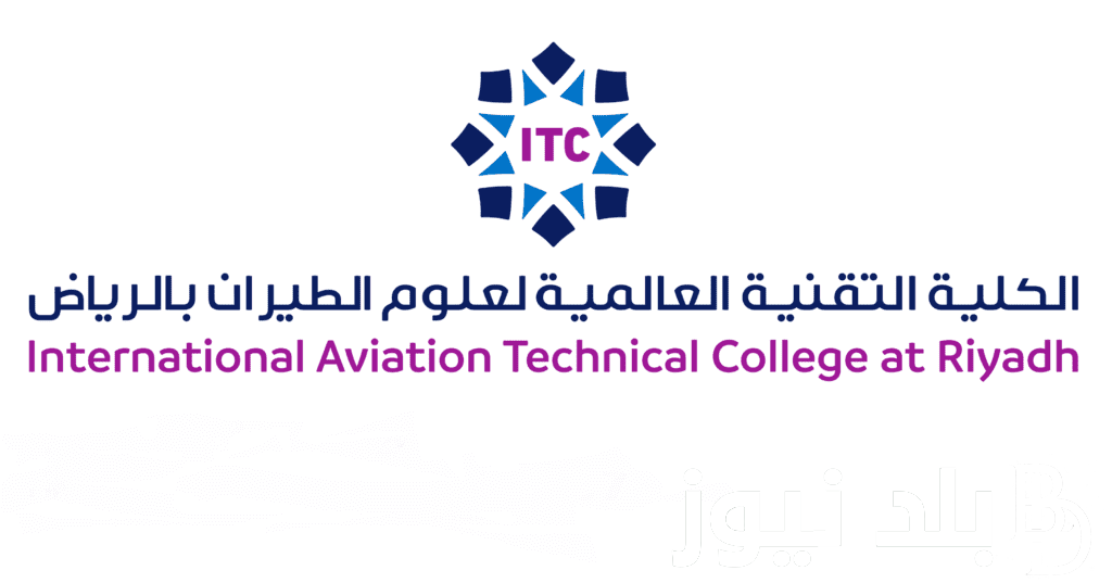 “قدّم الان” رابط التقديم في الكلية التقنية 1445 في السعودية عبر بوابة قبولي adm.tvtc.gov.sa