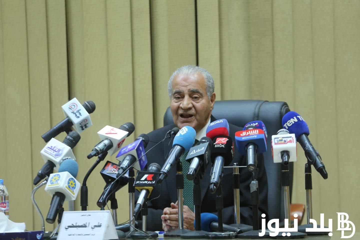 “أفرحوا وهيصوا” زيادة التموين 100 جنيه 2023.. مصدر بوزارة التموين يكشف الحقيقة كاملة
