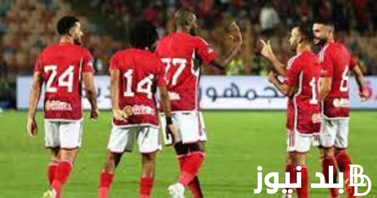 موعد مباراة الأهلي وسيمبا التنزانى في دوري السوبر الافريقي والقنوات الناقلة والتشكيل المتوقع لفريق الاهلي