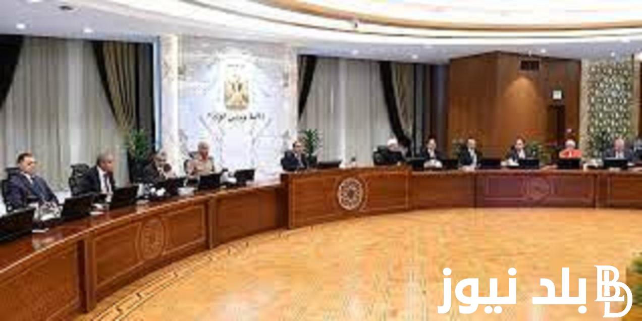 “بشرى لأصحاب المعاشات” زيادة علاوة غلاء المعيشة للعاملين بالدولة 2023 بعد الموافقة الرسمية من مجلس الدولة