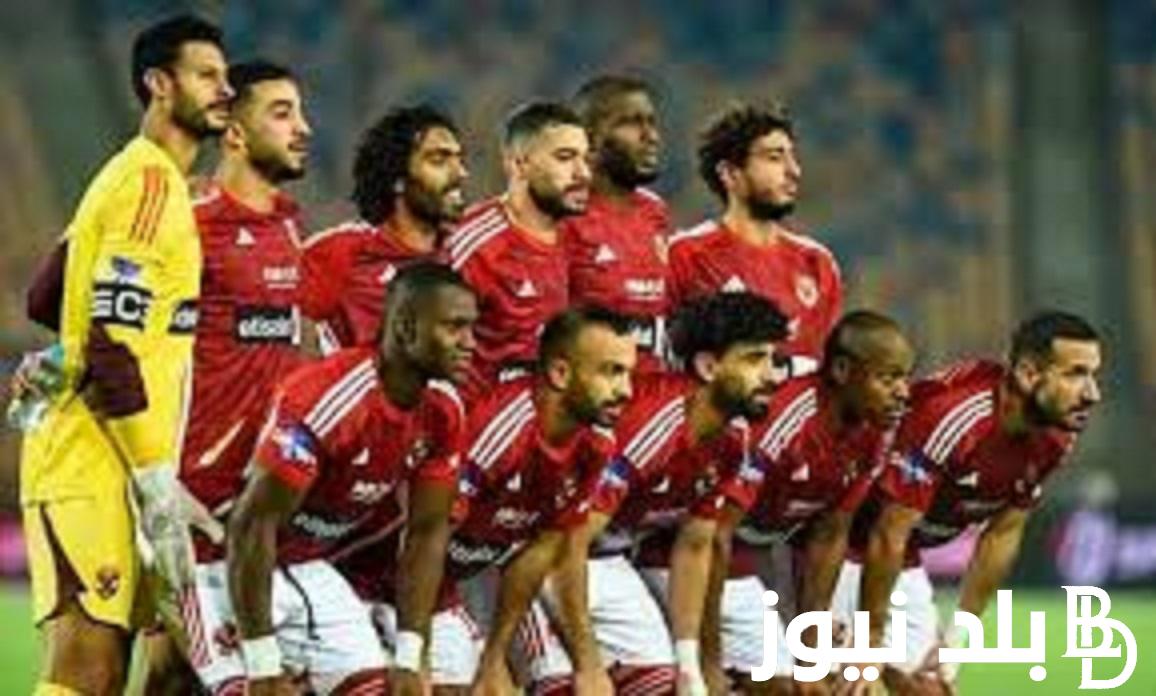 تعرف على معلق مباراه الاهلي وسيمبا التنزاني في الدوري الأفريقي 2023 وموعد انطلاق المباراة