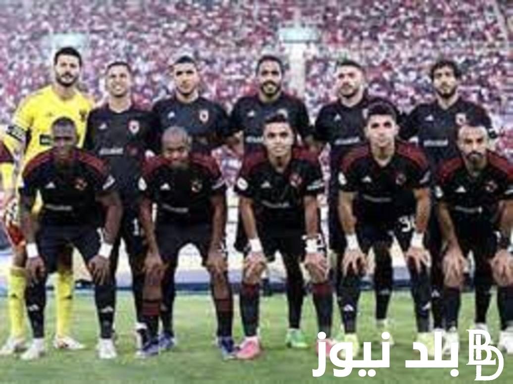 اعرف الان موعد مباراة الأهلي وسيمبا التنزاني في الدوري الافريقي والقنوات الناقلة وتشكيل الاهلي المتوقع