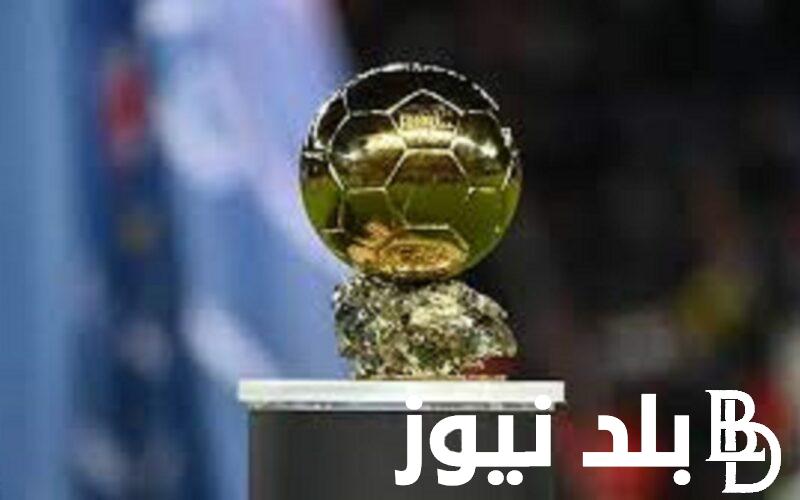 “هل سيفعلها فخر العرب؟” ترتيب محمد صلاح في قائمة الكرة الذهبية 2023 “بالون دور” والقائمة الكاملة للمرشحين بالجائزة