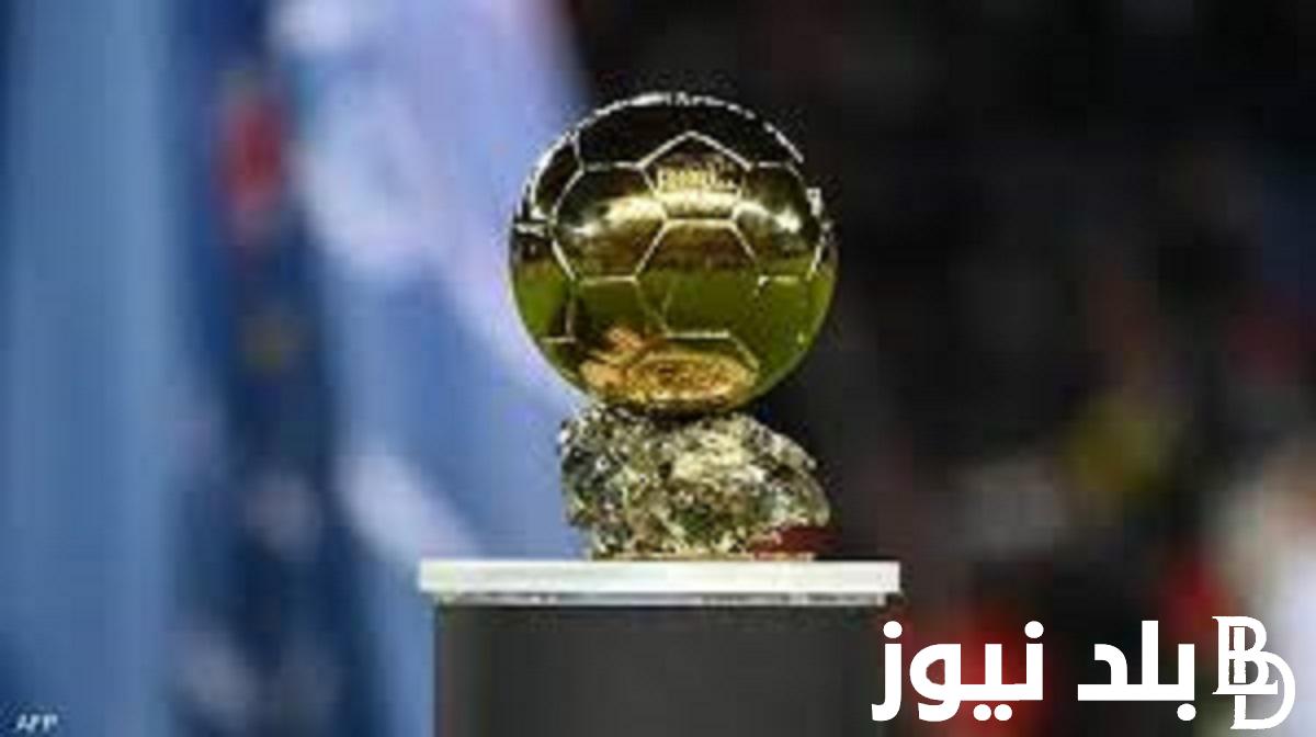 فرصة كبيرة امام فخر العرب.. ترتيب محمد صلاح في الكرة الذهبية 2023 | فخر العرب يتصدر اول القائمة