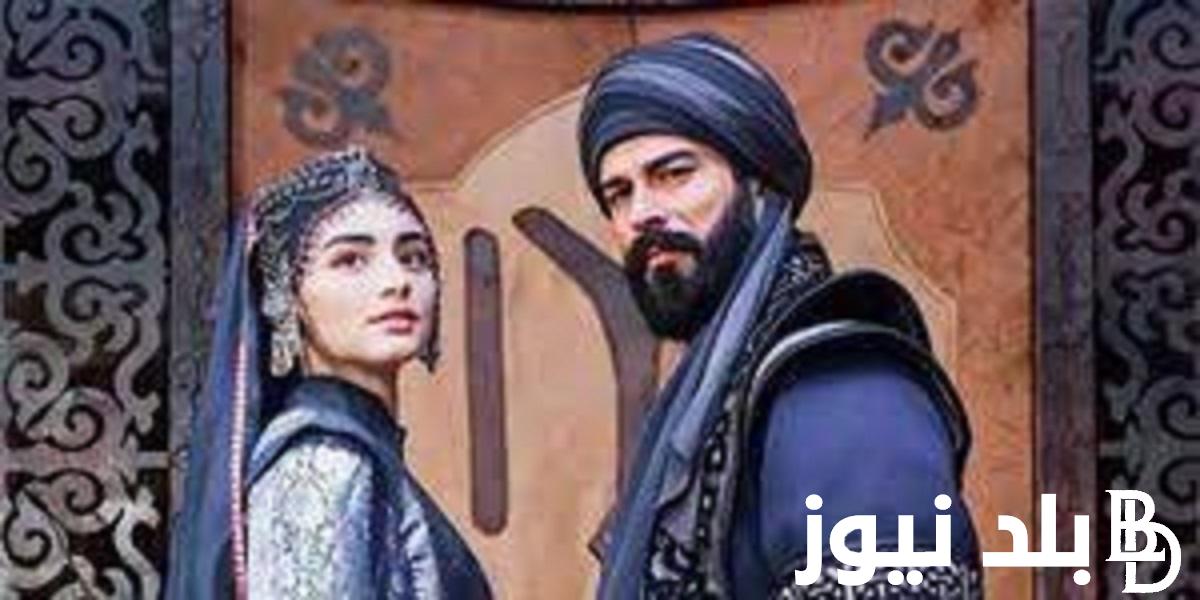 الحلقة الجديدة من عثمان 133 الموسم الخامس موعد عرضها واهم احداثها والقنوات الناقلة عبر النايل سات