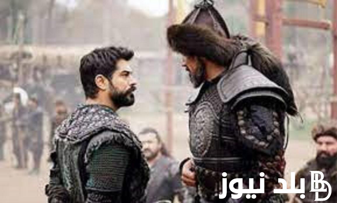 مسلسل المؤسس عثمان الحلقه 133 الموسم الخامس وقنوات العرض بجودة HD
